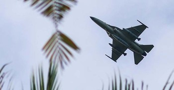 জাপানে চীনা রাষ্ট্রদূতকে জরুরি তলব