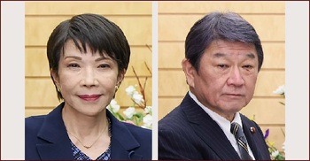 খালেদা জিয়ার মৃত্যুতে জাপানের প্রধানমন্ত্রী-পররাষ্ট্রমন্ত্রীর শোক