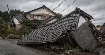বিশ্বের সবচেয়ে বেশি ভূমিকম্প হয় কোন কোন দেশে?