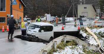 জাপানে শক্তিশালী ভূমিকম্পে আহত অন্তত ৩০, শীতে বিদ্যুৎহীন হাজারও মানুষ