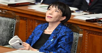 নতুন এমপিদের উপহার দিয়ে বিপাকে জাপানের প্রধানমন্ত্রী