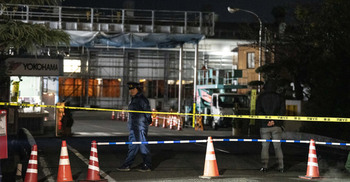 15 injured in stabbing, chemical spray attack in Japan