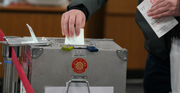 নির্বাচনে সংখ্যাগরিষ্ঠতা পাচ্ছে জাপানের ক্ষমতাসীন দল