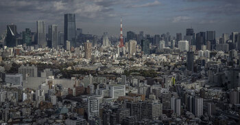 সুদের হার ৩০ বছরের মধ্যে সর্বোচ্চ করলো জাপান