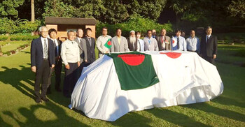 দ্বিতীয় বিশ্বযুদ্ধে নিহত জাপানি সৈন্যদের দেহাবশেষ তুলে দেশে ফেরত