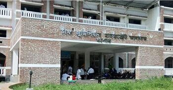 জামায়াতের নারী কর্মীদের হেনস্তা, বিএনপির ৭ কর্মীকে তলব