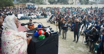 যশোরে খালেদা জিয়ার স্মরণে নাগরিক শোকসভা