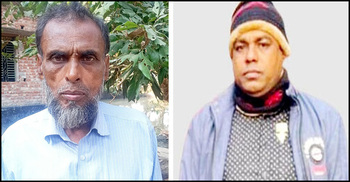 যশোরে ছুরিকাঘাতে বাবা ও কৃষককে পিটিয়ে হত্যা