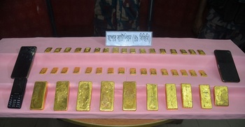 যশোরের চৌগাছা সীমান্ত থেকে সাড়ে ১৩ কেজি স্বর্ণের বার উদ্ধার