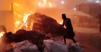 যশোরে জুট মিলে আগুন, কোটি টাকার ক্ষতির শঙ্কা