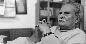 অধ্যাপক যতীন সরকারের শেষকৃত্য নেত্রকোনায়