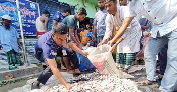 ৪০০ কেজি জাটকাসহ আটক ৪