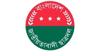 DU Chhatra Dal gets full-fledged committee