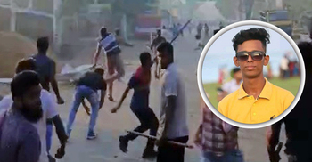 2 killed in BNP-police clash in Kishoreganj