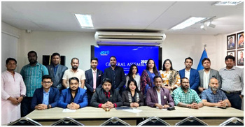 জেসিআই ঢাকা মেট্রোর নতুন বোর্ড ঘোষণা