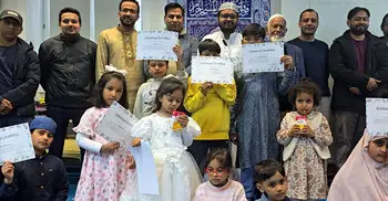 ফ্রাঙ্কফুর্টের মাবিন মসজিদে মাসব্যাপী ইফতার ও কুরআন প্রতিযোগিতা