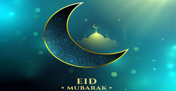 জার্মানিতে শুক্রবার ঈদ