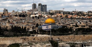 ইসরায়েল থেকে রাষ্ট্রদূত প্রত্যাহারের সিদ্ধান্ত স্পেনের