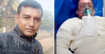 গায়ে আগুন দেওয়া যবিপ্রবির গাড়ি চালকের মরদেহ নিয়ে বিক্ষোভ