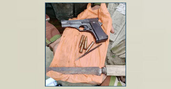 যুবদল নেতার গরুর খামার থেকে ৪ ম্যাগাজিনসহ বিদেশি পিস্তল উদ্ধার