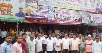 হয়রানি এড়াতে কৌশলে ঢাকায় গেছেন যশোর বিএনপির ৪০০০ নেতাকর্মী