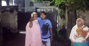 যশোরে প্রবাসীকে গুলি করে হত্যা