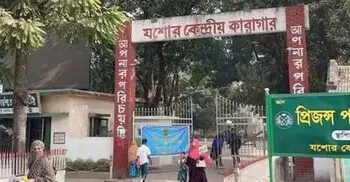 সাদ্দামের প্যারোলে মুক্তি: যা বলছে যশোরের জেলা প্রশাসন