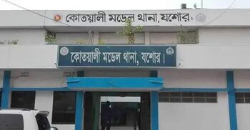 যশোরে চালককে হত্যা করে রিকশা ছিনতাই