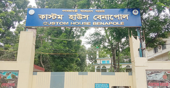 বেনাপোলে রাজস্ব-আমদানি দুটোই কমেছে