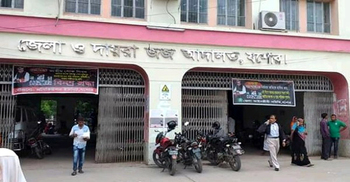 যশোরে মাদক মামলায় দুই আসামির যাবজ্জীবন