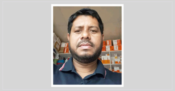 ওষুধ ব্যবসায়ীকে অপহরণ করে কোটি টাকা মুক্তিপণ দাবি