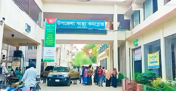 যশোরে দলীয় কোন্দলে ৫ জনকে কুপিয়ে জখম