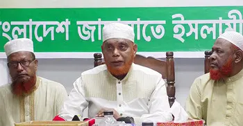 সংরক্ষিত নারী আসনে পরিবারতন্ত্র নয়, জামায়াত প্রাধান্য দিচ্ছে কোয়ালিটি