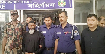 বেনাপোল দিয়ে ভারত যাওয়ার সময় স্বেচ্ছাসেবক লীগ নেতা আটক