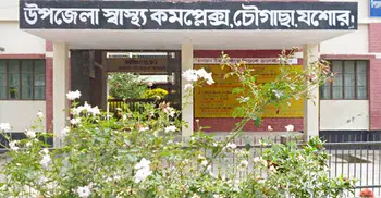 পাম্পে সিরিয়াল নিয়ে যুবদল-ছাত্রদল সংঘর্ষ, আহত ১০