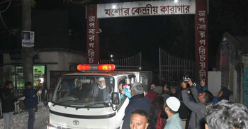 কারাগার থেকেই স্ত্রী-সন্তানকে শেষবিদায় জানালেন ছাত্রলীগের সাদ্দাম