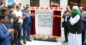 ঢাকার বাইরে একমাত্র বৈদ্যুতিক যান চার্জিং স্টেশন যশোরে