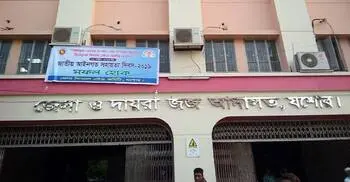 যশোরে বিচারকের বিরুদ্ধে আদালতে মামলা, বাদী গ্রেফতার