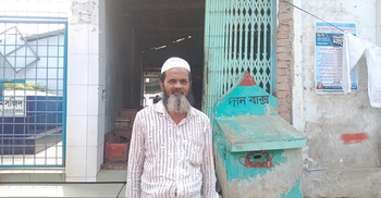 মসজিদে নামাজে চালক, অটোরিকশা নিয়ে গেলো চোর