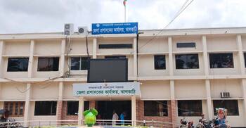 ঝালকাঠির দুই আসনে মনোনয়নপত্র জমা দিয়েছেন ২৫ জন