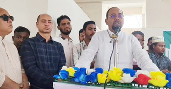 বাঙালি জাতি অন্যায়ের কাছে কখনও মাথানত করেনি: এমপি জামাল