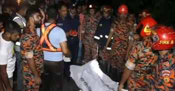 বাস-অটোরিকশা সংঘর্ষে প্রাণ গেল নারী যাত্রীর