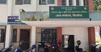 ভাঙা প্রাচীর ও বেহাল ড্রেন-সড়কে খুঁড়িয়ে চলছে ঝিনাইদহ বিসিক