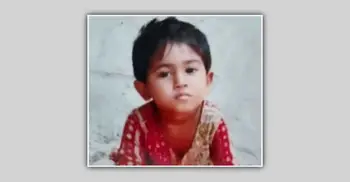 ঝিনাইদহে নিখোঁজের ১৩ ঘণ্টা পর প্রতিবেশীর ঘরে মিললো শিশুর মরদেহ