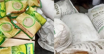 জামায়াতের অফিসে মিলল সরকারি সার বীজ