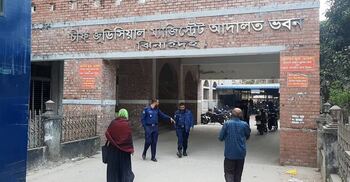 ঝিনাইদহে আমির হামজার বিরুদ্ধে মানহানির মামলার আবেদন