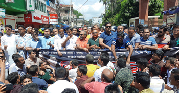 আওয়ামী লীগ-বিএনপির পাল্টাপাল্টি বিক্ষোভ