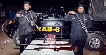 বাঁশবাগান থেকে একনলা বন্দুকসহ ২ আগ্নেয়াস্ত্র উদ্ধার