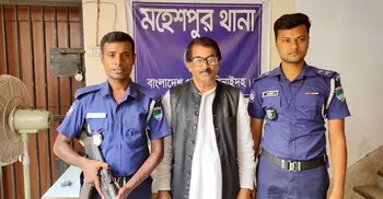 ধর্ষণচেষ্টা মামলায় উপজেলা আওয়ামী লীগের সভাপতি গ্রেফতার