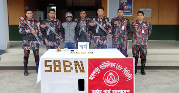 মহেশপুরে সোনার ৪০ বারসহ আটক ১